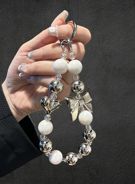 新款银色蝴蝶结爱心手机壳挂链电镀百搭气质个性挂件白色珍珠结包包挂饰手链ins女轻奢手腕钻石挂链DIY手串女