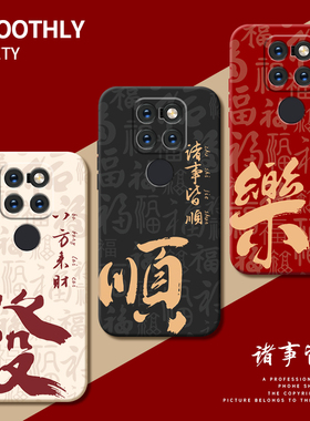 适用华为mate20手机壳mαte20pro曲面屏mete20X全包M20防摔MT新款x5G魅特meite迈特×外壳meta保护套X男mat女