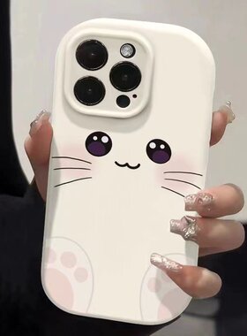 适用小米14手机壳neto11tpro