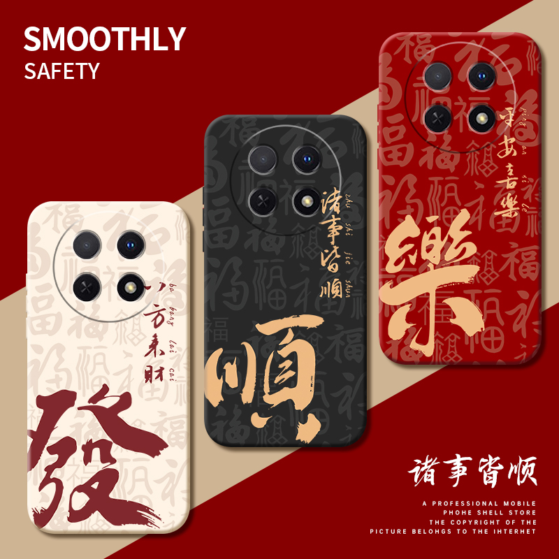 适用oppoA2pro手机壳0pp0A2新款