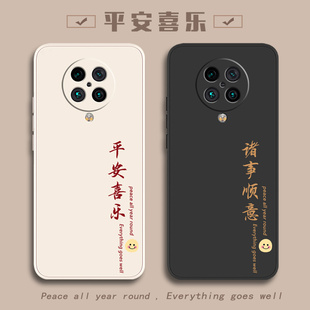 适用红米K30pro手机壳小米RedmiK30新款K30i极速版K30s至尊纪念版K305G变焦K全包防摔Redmi外壳ultra保护套5G