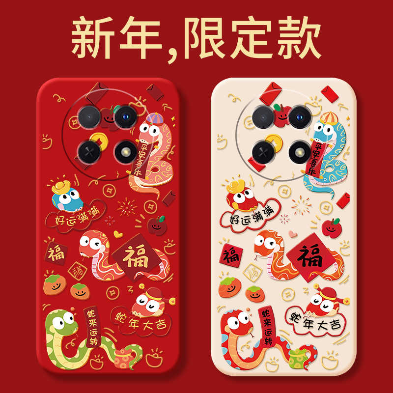 oppoA2pro手机壳0pp0A2A2xA2m