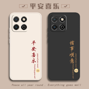 荣耀畅玩20手机壳honor适用华为荣耀畅玩20pro新款 玩畅20A软全包直边小众二十por防摔plus外壳老人保护套男女