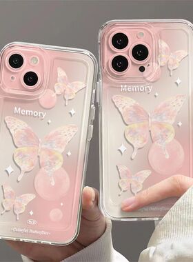 渲染蝴蝶适用iPhone15苹果14/8promax手机壳opporeno10华为p40小米13女款vivox60iQOO荣耀iqoo红米note13时尚