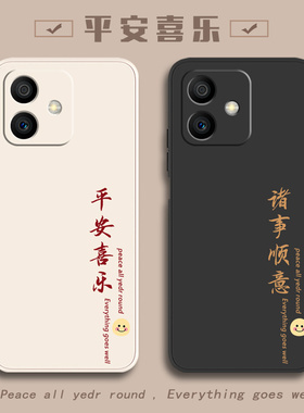 荣耀play6Tpro手机壳honor适用华为play6t新款play6c全包piay防摔pro外壳paly6tpor保护TFY套CMA一AN40男女