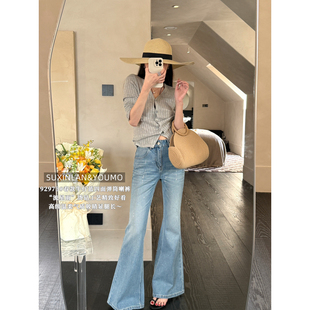 26春款古浪漫流星雨烫钻工艺高腰四面弹微喇裤牛仔裤92973