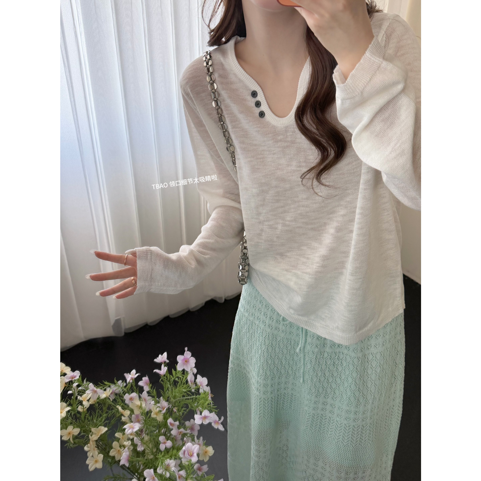 26上新彩色系慵懒风水滴领排扣设计凉感面料防晒上衣针织衫95057