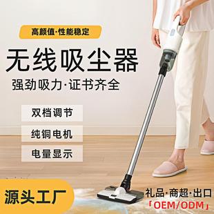 无线家车两用便携式 新款 小型手持吸尘器大吸力功率宠物毛发吸尘机
