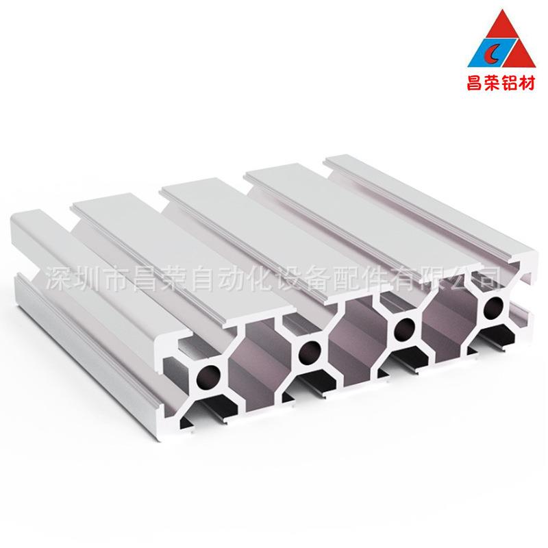 30120欧标工业铝型材30*120自动化流水线设备框货工作支展示机架