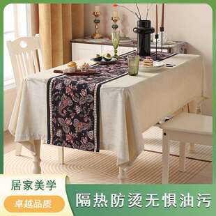 复古花鸟家用餐桌客厅几何装 美式 饰加厚涤纶布艺防水防油隔热桌旗