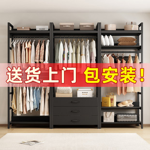 开放式金属衣柜卧室家用网红同款挂衣架多层落地组合步入式衣帽间