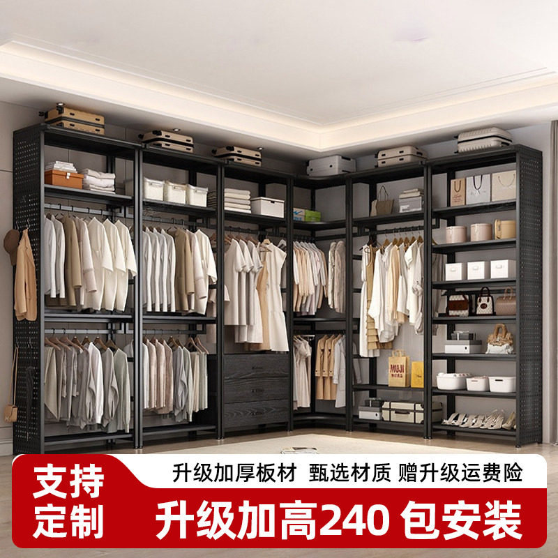 开放式衣帽间落地式收纳置物架子家用卧室挂衣架多层组合金属衣柜
