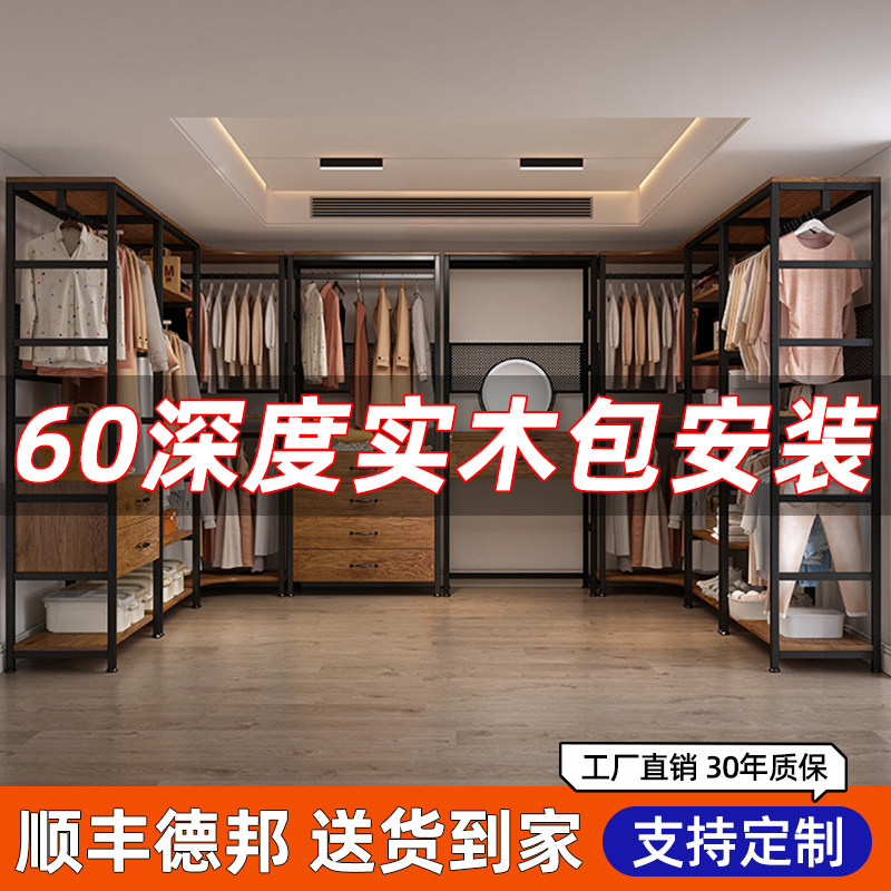 衣帽架多层组合落地金属衣柜家用收纳储物挂衣架实木包安装置物架