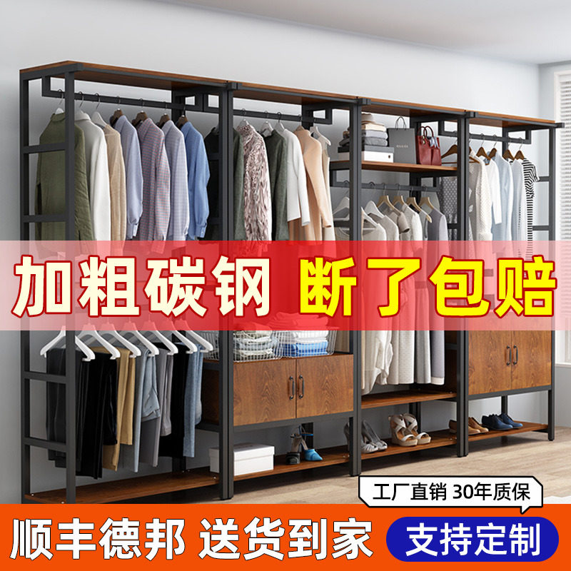 服装店展示架带柜货架陈列架男女装店童装店挂衣架落地式衣服架子