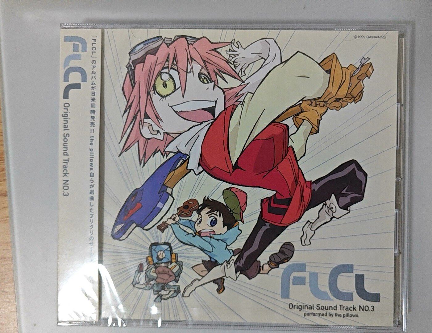 Anime Merch - China Exclusive - China Exclusive Anime Merch