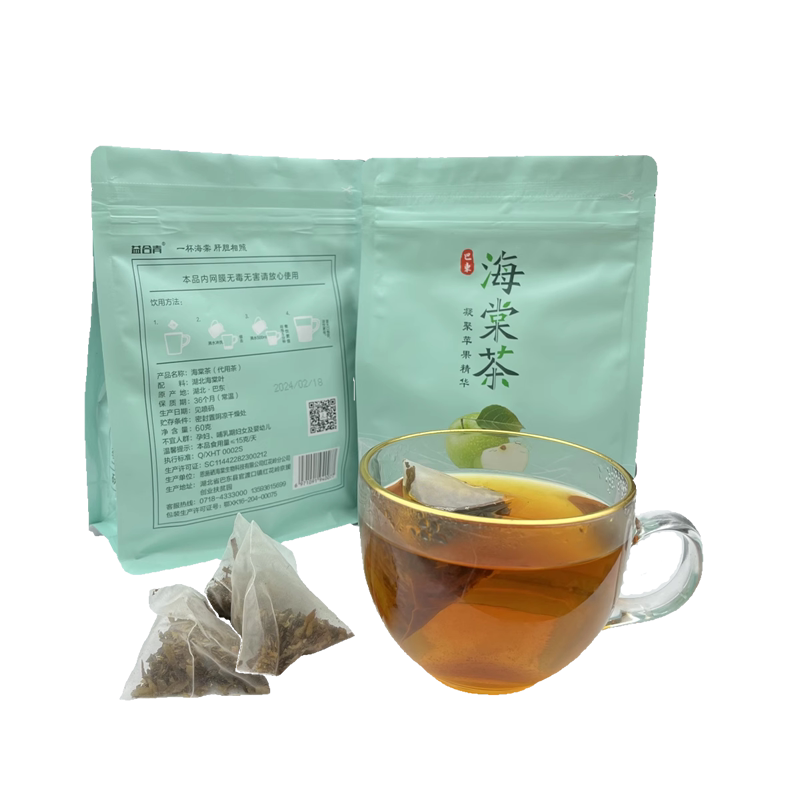 益合青富硒海棠茶湖北海棠叶三皮罐袋泡凉茶恩施巴东三峡巫山神茶