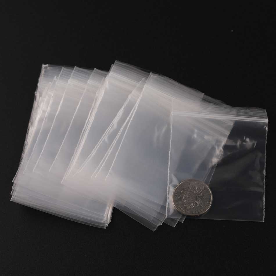 透明自封袋密封袋食品包装袋首饰珠子配件分装袋 小号塑料收纳袋