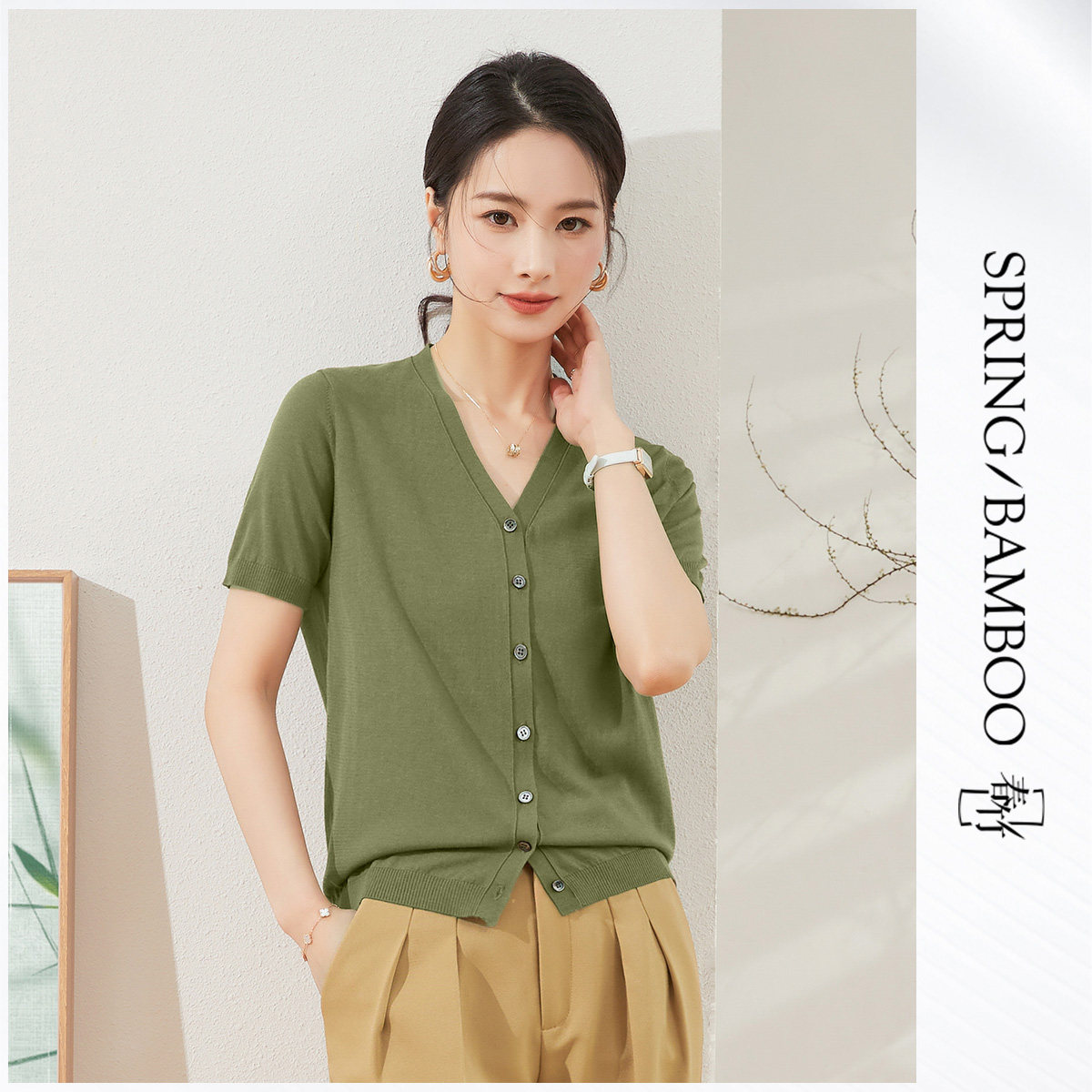 春竹短袖针织开衫女士早秋新款V领含桑蚕丝上衣薄款时尚显瘦外套