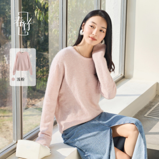 绵羊毛宽松保暖气质显瘦圆领软糯风上衣毛衣女 春竹2025春秋新款