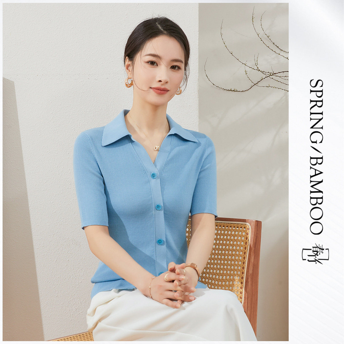 春竹早春新款莱赛尔棉T恤领纯色气质修身显瘦洋气短袖女针织开衫,女装/女士精品,毛针织衫,淘宝优惠券,粉丝福利购,淘宝优惠卷