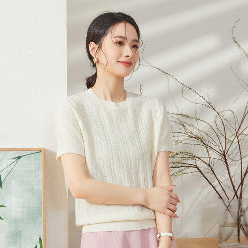 内搭纯白色针织休闲新款体恤春竹