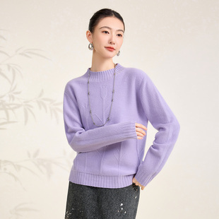 羊毛衫 春竹25秋冬新款 保暖长袖 厚款 羊绒羊毛混纺圆领提花女针织衫