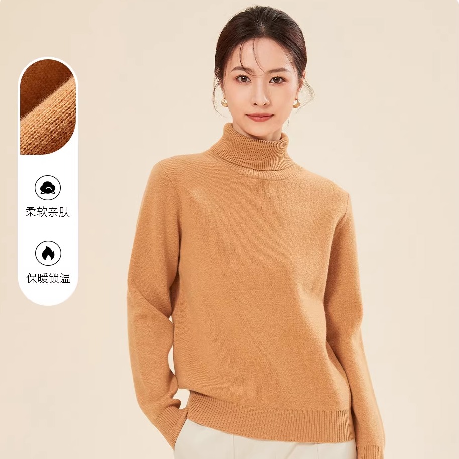 春竹25秋冬新款100%纯羊毛两翻领厚款保暖显瘦高级感内搭女羊毛衫