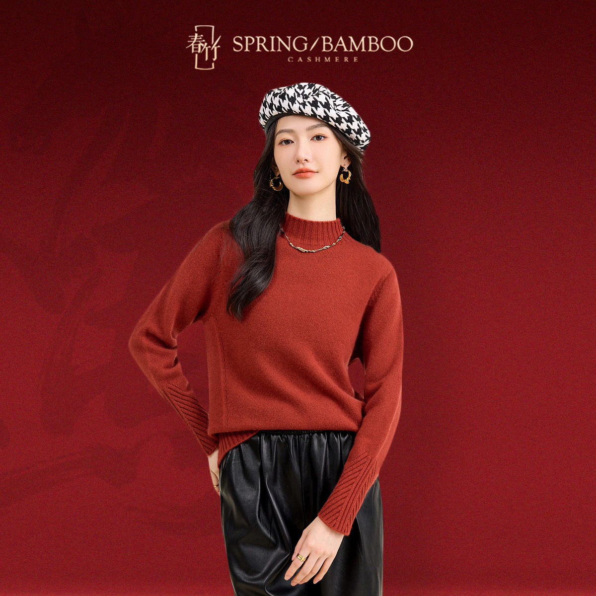 【红运当头】春竹100%山羊绒冬季保暖加厚红色毛衣半高领羊绒衫女,女装/女士精品,羊绒衫,淘宝优惠券,粉丝福利购,淘宝优惠卷