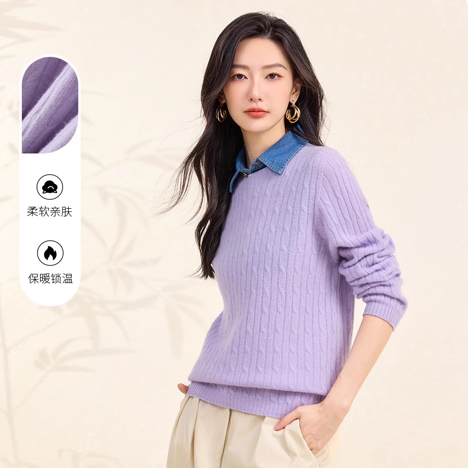 春竹秋冬新款羊毛羊绒混纺圆领绞花洋气休闲减龄保暖毛衣女羊毛衫