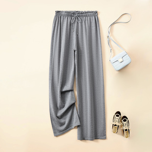 纯色百搭女休闲裤 精纺100%羊毛松紧腰抽绳针织阔腿裤 新款 春竹秋季