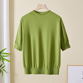 女套衫 春竹早春岛精18针无缝精纺圆领合体羊绒羊毛混纺短袖 针织衫