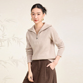 高领半襟拉链保暖女高品质羊毛衫 春竹羊毛羊绒混纺厚款 25秋冬新款