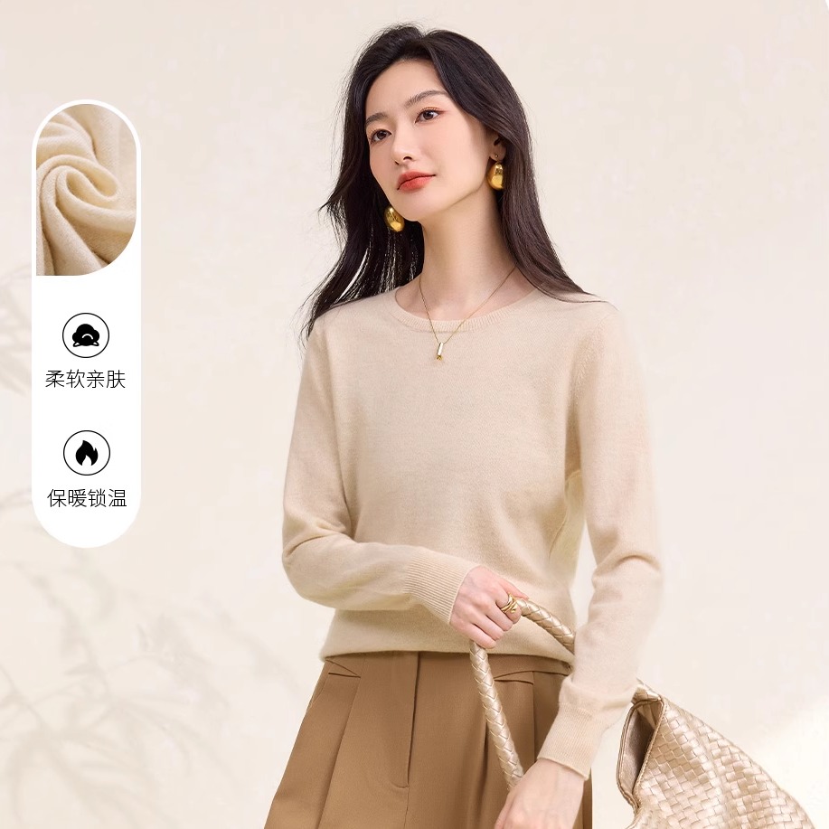 春竹100%山羊绒2025秋冬新款圆领纯色保暖休闲洋气打底衫女羊绒衫