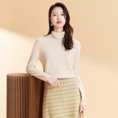 女羊毛衫 堆堆领减龄保暖打底衫 天衣无缝 春竹100%羊毛秋冬新款
