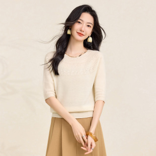 针织衫 高级感女短袖 100%绵羊毛圆领精致镂空钩花时尚 春竹早秋新款