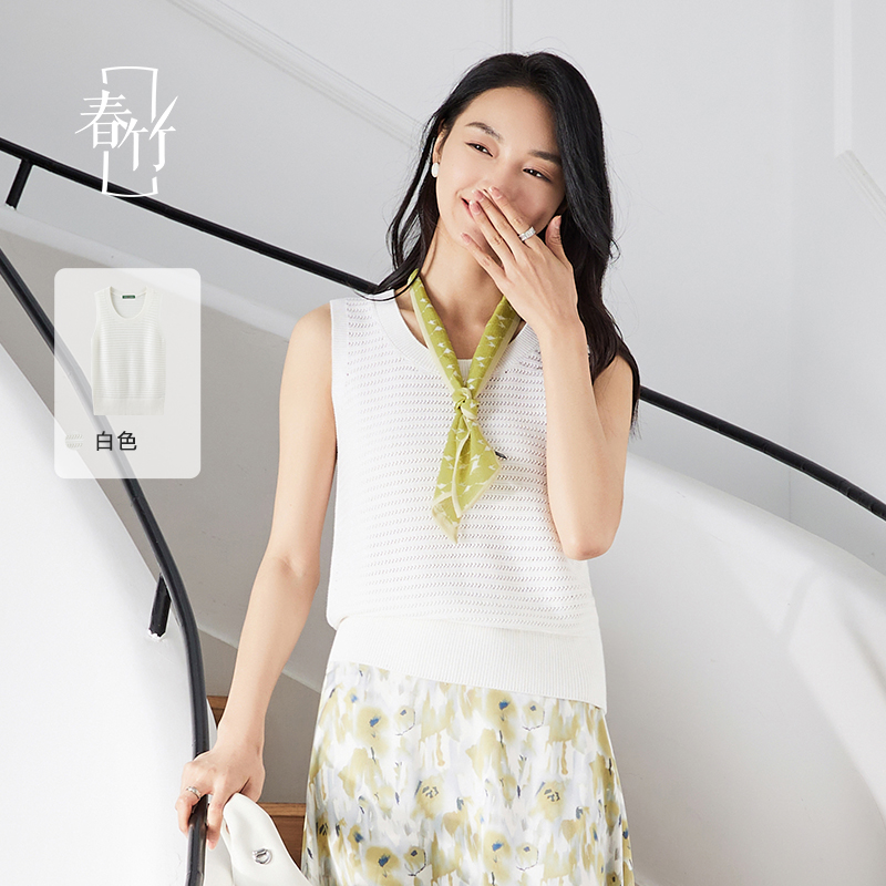 春竹2025秋季新款100%绵羊毛无袖针织上衣时尚百搭遮肉显瘦女背心
