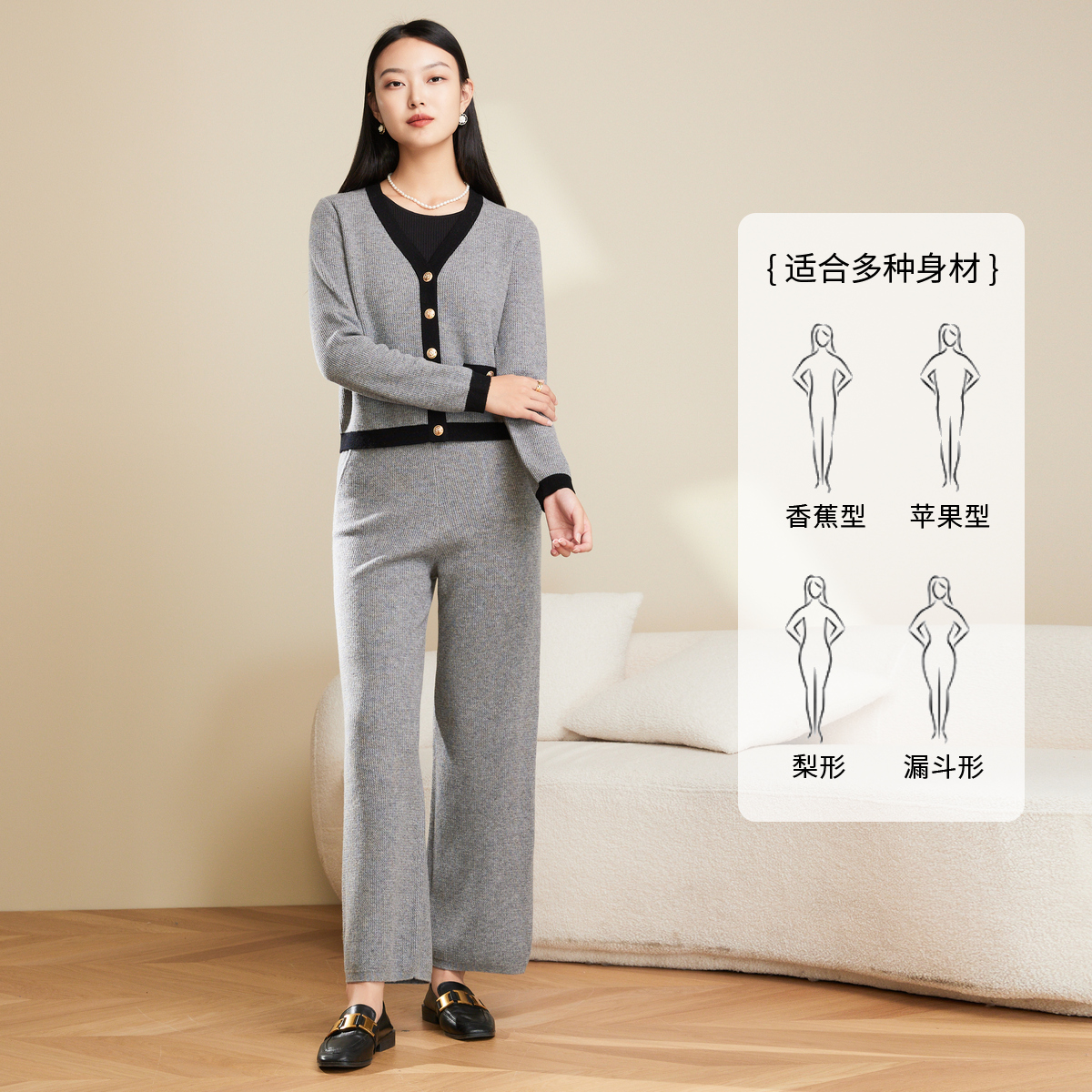 春竹休闲裤长裤休闲裤