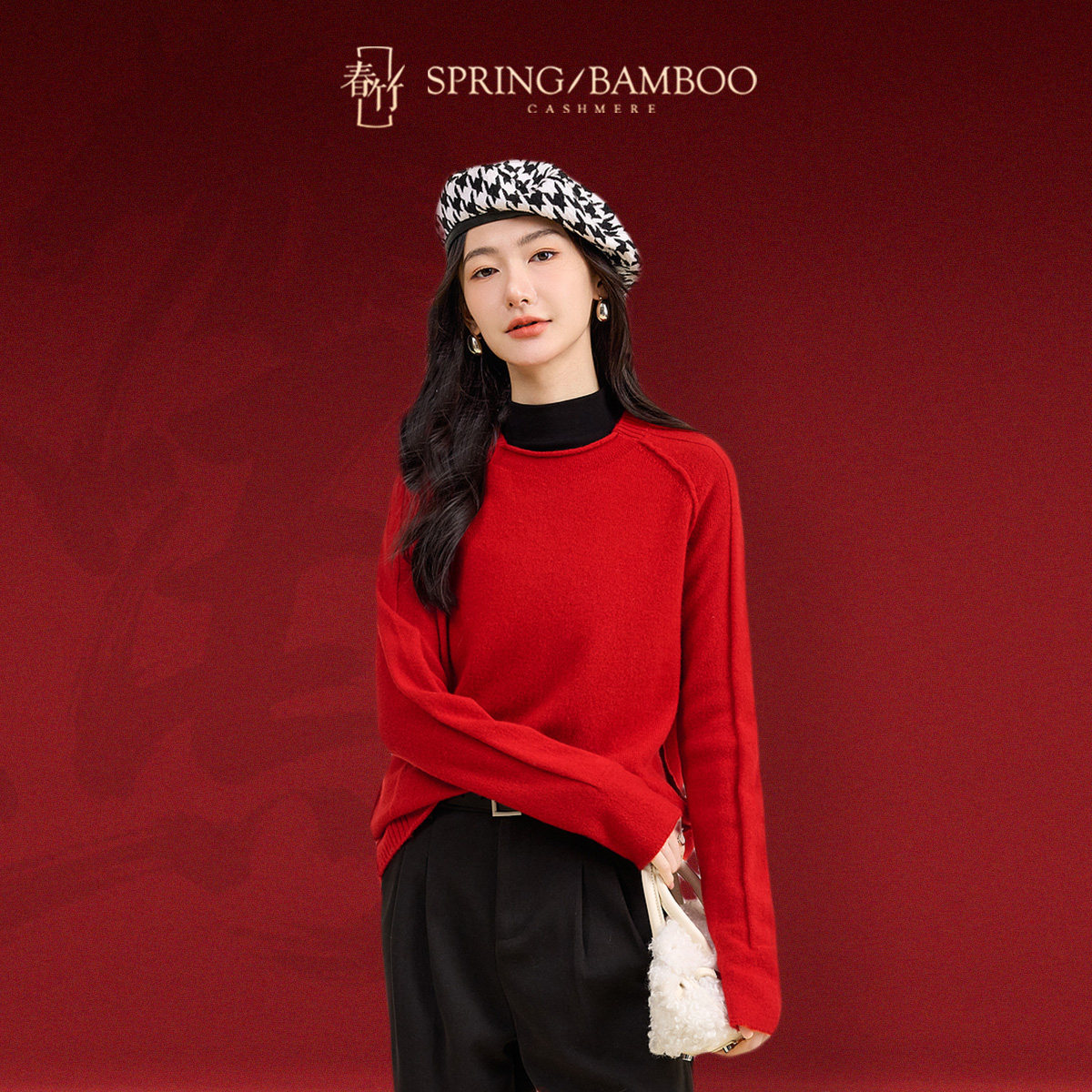 【红运当头】春竹秋冬新款100%羊毛圆领卷边减龄保暖女红色羊毛衫,女装/女士精品,毛针织衫,淘宝优惠券,粉丝福利购,淘宝优惠卷