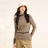 小衫 春竹正品 针织打底衫 长袖 100%山羊绒套头毛衣堆堆领女式 羊绒衫