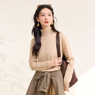 保暖毛衣女打底羊毛衫 春竹25秋冬新款 100%绵羊毛高领洋气减龄厚款