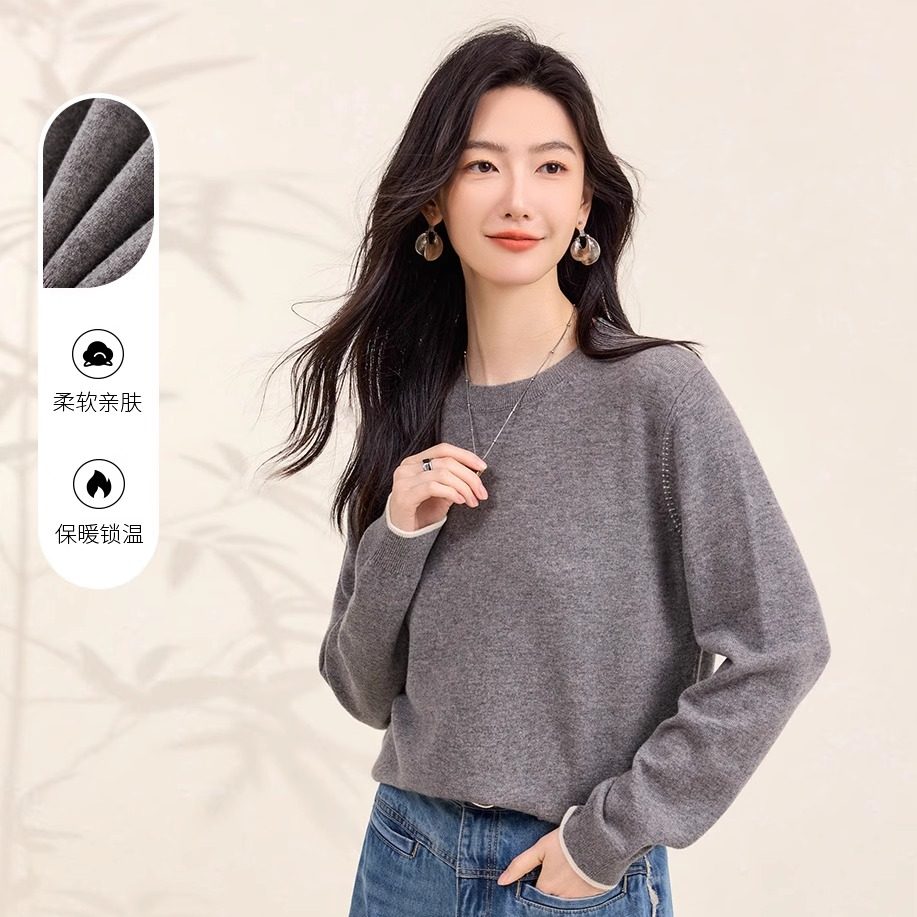 春竹100%羊毛秋冬新款圆领时尚休闲洋气减龄纯色毛衣保暖女羊毛衫,女装/女士精品,毛针织衫,淘宝优惠券,粉丝福利购,淘宝优惠卷