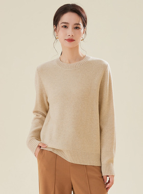 SPRING BAMBOO/春竹 冬季新款羊毛时尚百搭保暖打底衫女式羊毛衫