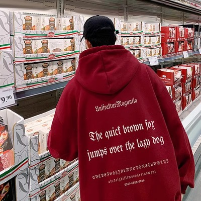 特大码300斤酒红色连帽卫衣男