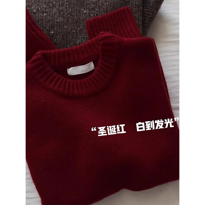 黑色圆领毛衣秋冬季慵懒风针织衫