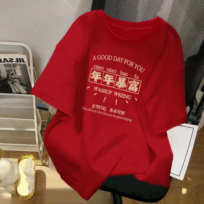 特大码高级感情侣休闲T恤