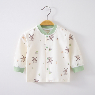 婴儿秋衣内衣宝宝纯棉保暖上衣男童女童无骨开衫衣服男宝女套打底