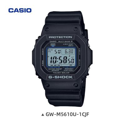 CASIO 卡西欧 G-SHOCK G-Shock GW-M5610U-1CJF