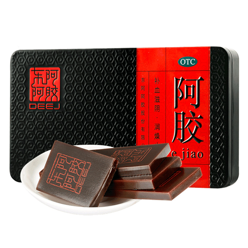 【东阿阿胶】阿胶250g/盒