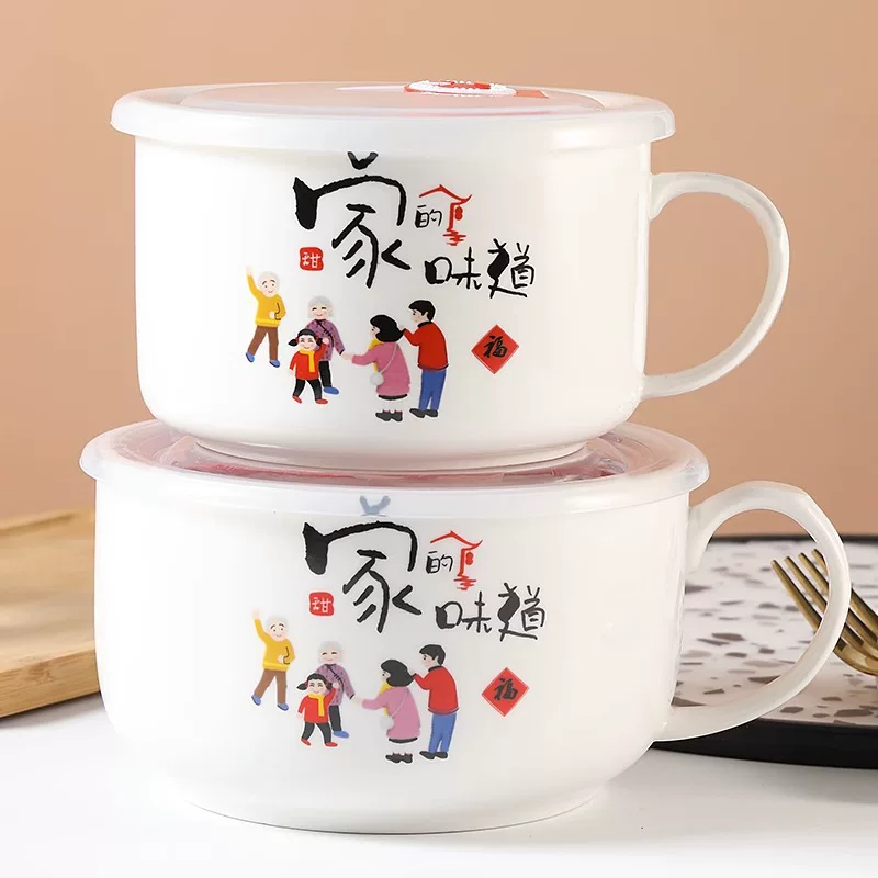 陶瓷饭盒带盖子微波炉专用宿舍