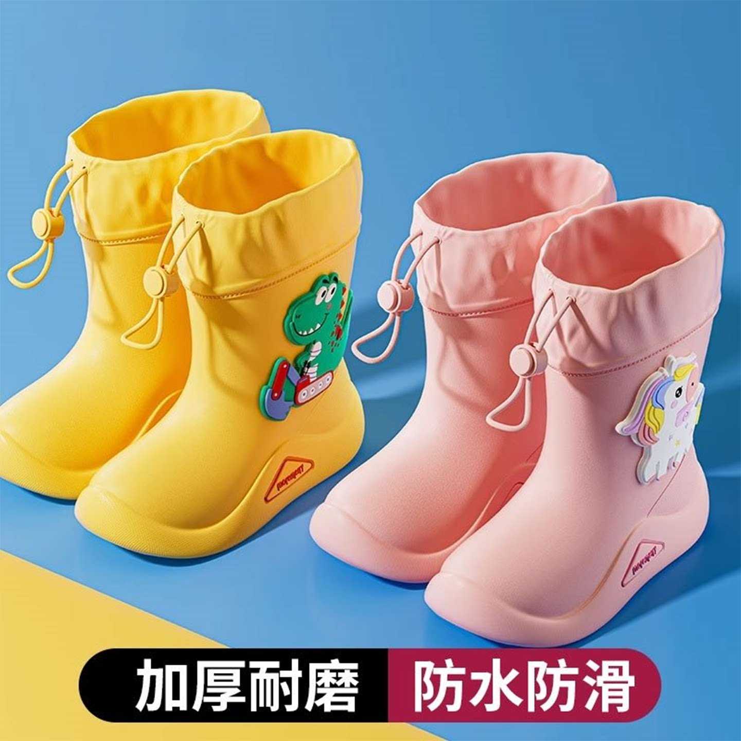 儿童雨鞋男童宝宝防滑雨靴女童